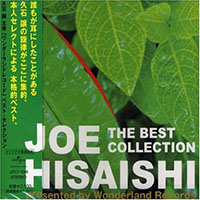 Buy CD!